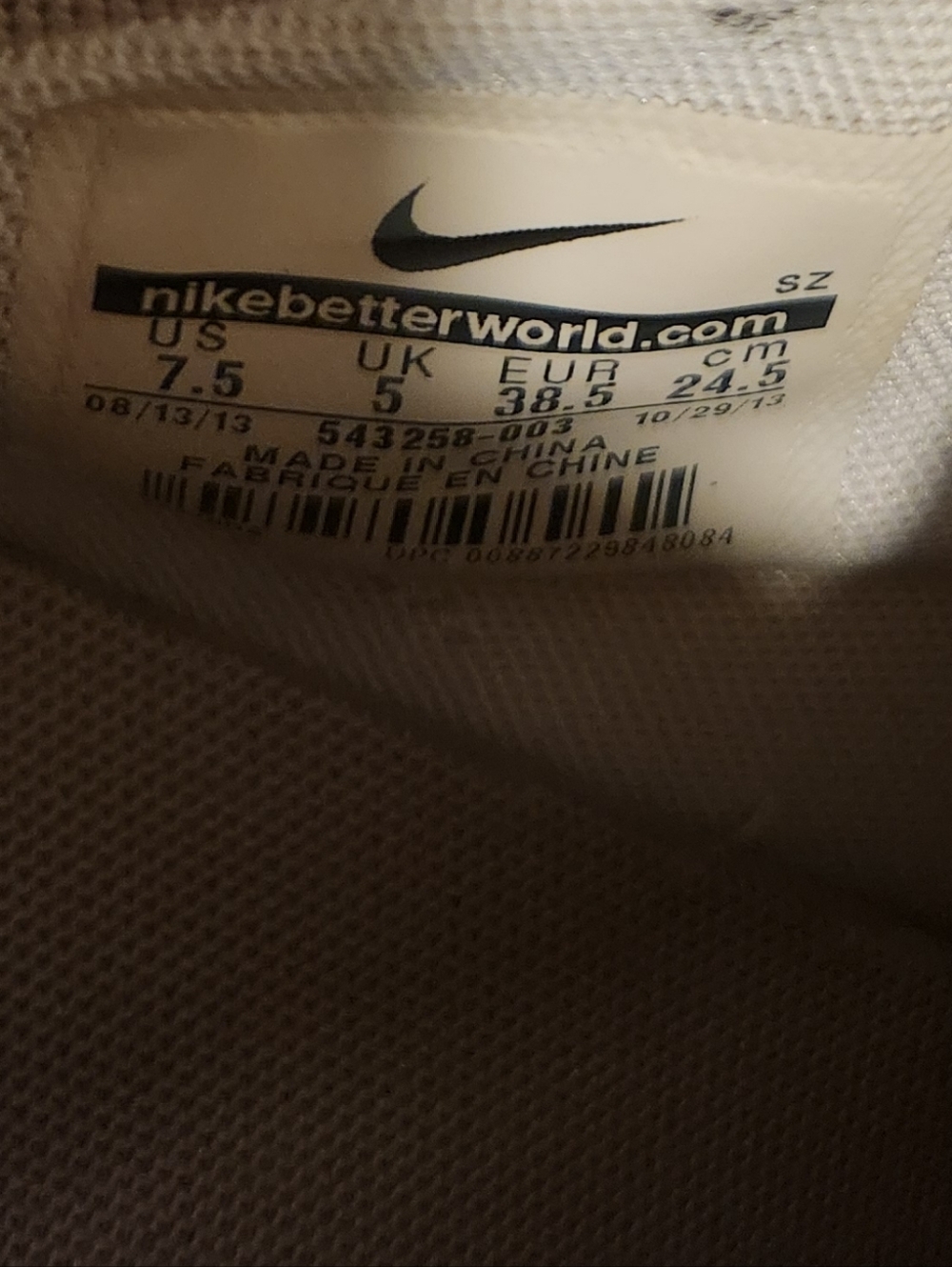 Nike | Dunk Hi-Print Sneakers - Picture 6 of 7